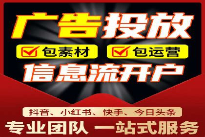 百度推广效果评估：案例解析数据优化